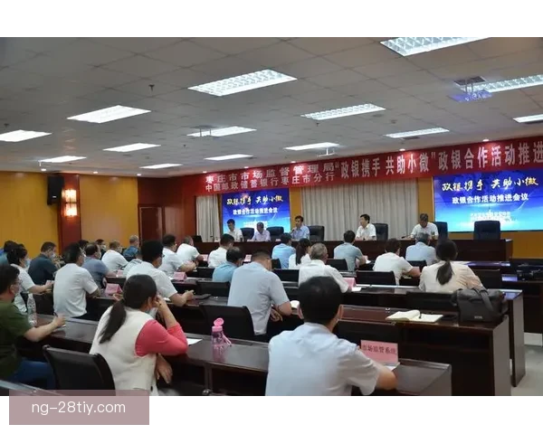 全队携手奋战共助球队胜利